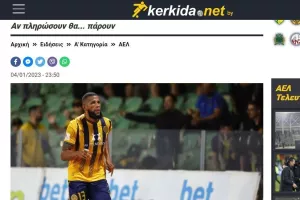 Επιβεβαιώνεται για πρόταση στο Σάντος