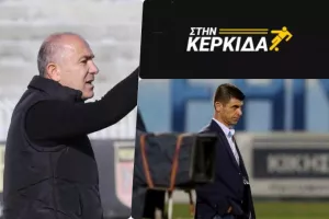 (ΒΙΝΤΕΟ) "Στην Κερκίδα"/Μ.Χαραλάμπους και Κ.Μηνά