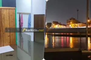 Παράπονα Ολυμπιακού για τον Δήμο Λευκωσίας/Νέα βίντεο-φώτος από τις πλημμύρες