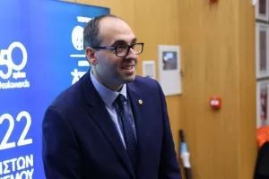 (ΦΩΤΟΣ) Όσα έγιναν στην 50ή Γιορτή Αρίστων της ΕΑΚ
