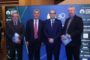 (ΦΩΤΟΣ) Όσα έγιναν στην 50ή Γιορτή Αρίστων της ΕΑΚ