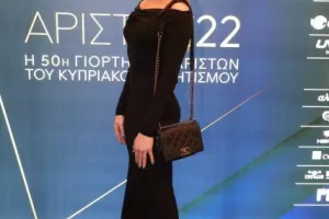 (ΦΩΤΟΣ) Όσα έγιναν στην 50ή Γιορτή Αρίστων της ΕΑΚ