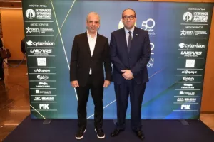 (ΦΩΤΟΣ) Όσα έγιναν στην 50ή Γιορτή Αρίστων της ΕΑΚ