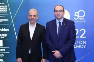 (ΦΩΤΟΣ) Όσα έγιναν στην 50ή Γιορτή Αρίστων της ΕΑΚ