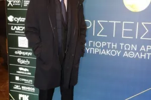 (ΦΩΤΟΣ) Όσα έγιναν στην 50ή Γιορτή Αρίστων της ΕΑΚ