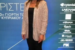 (ΦΩΤΟΣ) Όσα έγιναν στην 50ή Γιορτή Αρίστων της ΕΑΚ