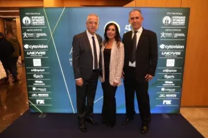 (ΦΩΤΟΣ) Όσα έγιναν στην 50ή Γιορτή Αρίστων της ΕΑΚ