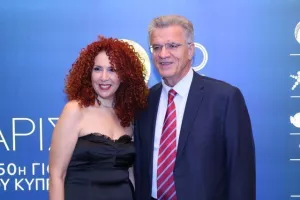 (ΦΩΤΟΣ) Όσα έγιναν στην 50ή Γιορτή Αρίστων της ΕΑΚ