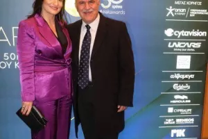 (ΦΩΤΟΣ) Όσα έγιναν στην 50ή Γιορτή Αρίστων της ΕΑΚ