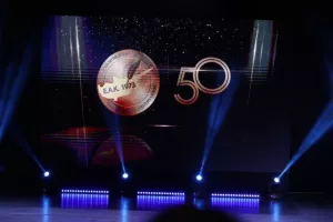 (ΦΩΤΟΣ) Όσα έγιναν στην 50ή Γιορτή Αρίστων της ΕΑΚ
