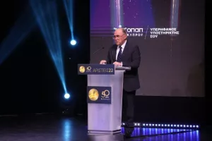 (ΦΩΤΟΣ) Όσα έγιναν στην 50ή Γιορτή Αρίστων της ΕΑΚ