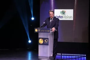 (ΦΩΤΟΣ) Όσα έγιναν στην 50ή Γιορτή Αρίστων της ΕΑΚ