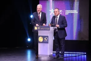(ΦΩΤΟΣ) Όσα έγιναν στην 50ή Γιορτή Αρίστων της ΕΑΚ