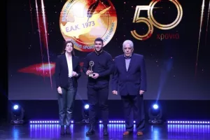 (ΦΩΤΟΣ) Όσα έγιναν στην 50ή Γιορτή Αρίστων της ΕΑΚ