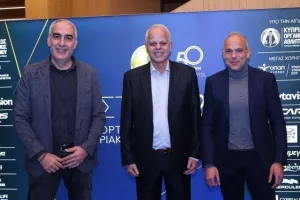 (ΦΩΤΟΣ) Όσα έγιναν στην 50ή Γιορτή Αρίστων της ΕΑΚ