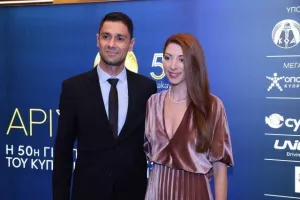 (ΦΩΤΟΣ) Όσα έγιναν στην 50ή Γιορτή Αρίστων της ΕΑΚ