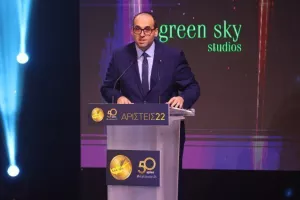 (ΦΩΤΟΣ) Όσα έγιναν στην 50ή Γιορτή Αρίστων της ΕΑΚ