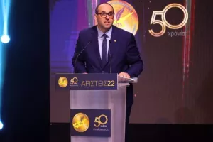 (ΦΩΤΟΣ) Όσα έγιναν στην 50ή Γιορτή Αρίστων της ΕΑΚ