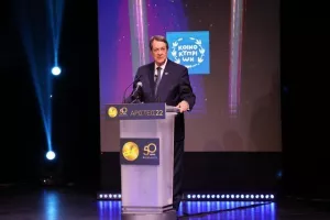 (ΦΩΤΟΣ) Όσα έγιναν στην 50ή Γιορτή Αρίστων της ΕΑΚ