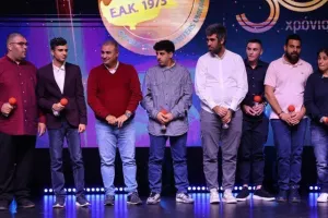 (ΦΩΤΟΣ) Όσα έγιναν στην 50ή Γιορτή Αρίστων της ΕΑΚ
