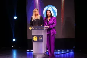 (ΦΩΤΟΣ) Όσα έγιναν στην 50ή Γιορτή Αρίστων της ΕΑΚ