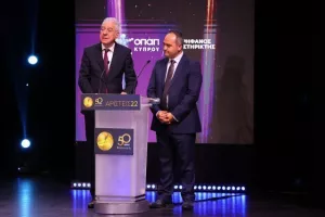 (ΦΩΤΟΣ) Όσα έγιναν στην 50ή Γιορτή Αρίστων της ΕΑΚ