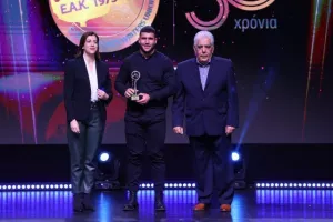(ΦΩΤΟΣ) Όσα έγιναν στην 50ή Γιορτή Αρίστων της ΕΑΚ