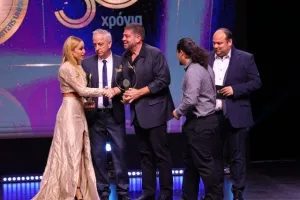 (ΦΩΤΟΣ) Όσα έγιναν στην 50ή Γιορτή Αρίστων της ΕΑΚ