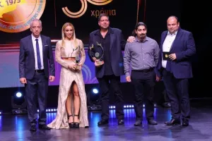 (ΦΩΤΟΣ) Όσα έγιναν στην 50ή Γιορτή Αρίστων της ΕΑΚ