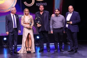 (ΦΩΤΟΣ) Όσα έγιναν στην 50ή Γιορτή Αρίστων της ΕΑΚ