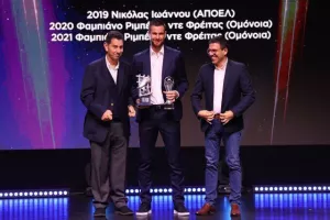 (ΦΩΤΟΣ) Όσα έγιναν στην 50ή Γιορτή Αρίστων της ΕΑΚ