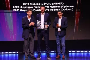 (ΦΩΤΟΣ) Όσα έγιναν στην 50ή Γιορτή Αρίστων της ΕΑΚ