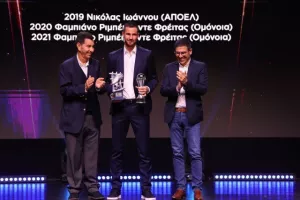 (ΦΩΤΟΣ) Όσα έγιναν στην 50ή Γιορτή Αρίστων της ΕΑΚ