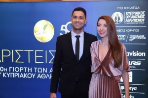 (ΦΩΤΟΣ) Όσα έγιναν στην 50ή Γιορτή Αρίστων της ΕΑΚ