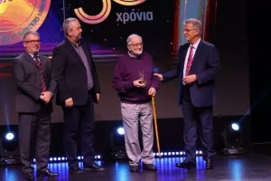 (ΦΩΤΟΣ) Όσα έγιναν στην 50ή Γιορτή Αρίστων της ΕΑΚ