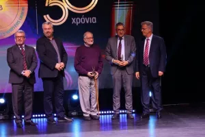 (ΦΩΤΟΣ) Όσα έγιναν στην 50ή Γιορτή Αρίστων της ΕΑΚ
