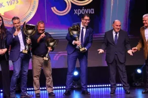(ΦΩΤΟΣ) Όσα έγιναν στην 50ή Γιορτή Αρίστων της ΕΑΚ