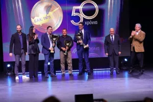 (ΦΩΤΟΣ) Όσα έγιναν στην 50ή Γιορτή Αρίστων της ΕΑΚ
