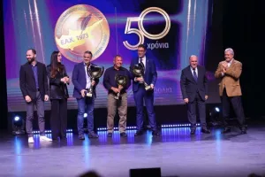 (ΦΩΤΟΣ) Όσα έγιναν στην 50ή Γιορτή Αρίστων της ΕΑΚ