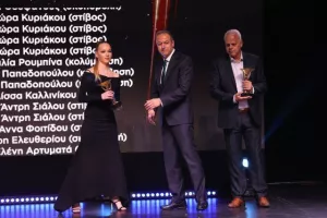 (ΦΩΤΟΣ) Όσα έγιναν στην 50ή Γιορτή Αρίστων της ΕΑΚ
