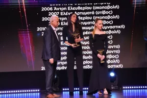 (ΦΩΤΟΣ) Όσα έγιναν στην 50ή Γιορτή Αρίστων της ΕΑΚ