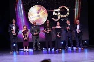 (ΦΩΤΟΣ) Όσα έγιναν στην 50ή Γιορτή Αρίστων της ΕΑΚ