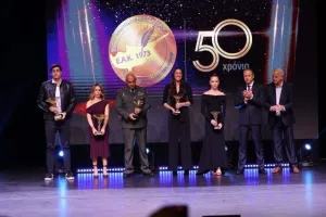 (ΦΩΤΟΣ) Όσα έγιναν στην 50ή Γιορτή Αρίστων της ΕΑΚ