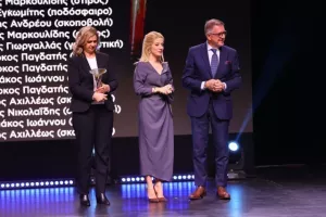 (ΦΩΤΟΣ) Όσα έγιναν στην 50ή Γιορτή Αρίστων της ΕΑΚ