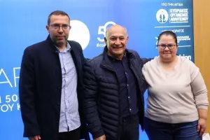 (ΦΩΤΟΣ) Όσα έγιναν στην 50ή Γιορτή Αρίστων της ΕΑΚ