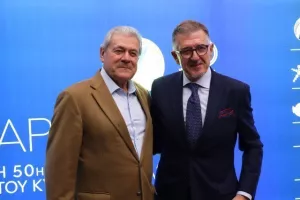 (ΦΩΤΟΣ) Όσα έγιναν στην 50ή Γιορτή Αρίστων της ΕΑΚ