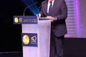 (ΦΩΤΟΣ) Όσα έγιναν στην 50ή Γιορτή Αρίστων της ΕΑΚ