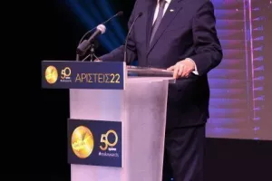 (ΦΩΤΟΣ) Όσα έγιναν στην 50ή Γιορτή Αρίστων της ΕΑΚ
