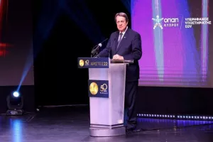 (ΦΩΤΟΣ) Όσα έγιναν στην 50ή Γιορτή Αρίστων της ΕΑΚ