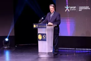 (ΦΩΤΟΣ) Όσα έγιναν στην 50ή Γιορτή Αρίστων της ΕΑΚ